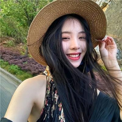 白云深处