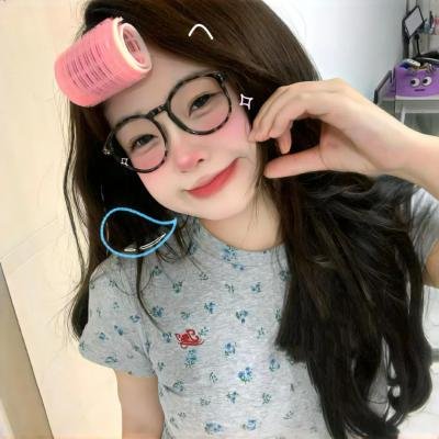 怪胎